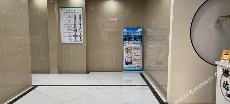 达琳loft艺术家美宿(淮安楚州万达店)图片