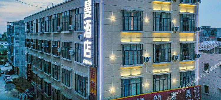 栖曼酒店(灵山县新妇幼店)图片