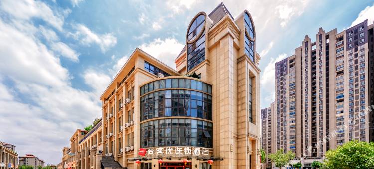 尚客优酒店(睢宁人民西路店)图片