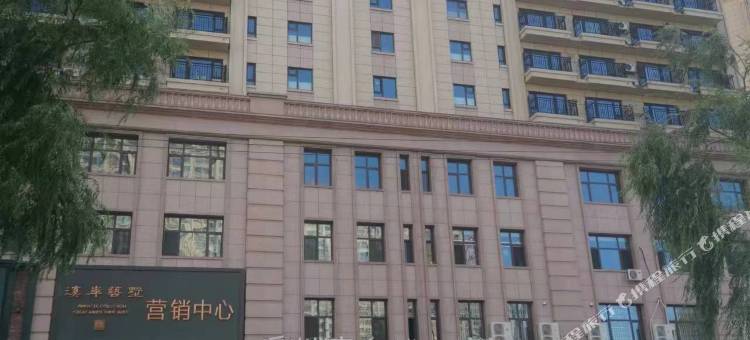 哈尔滨溪岸艺墅公寓(群力国家城市湿地公园店)图片
