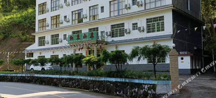 炎陵红豆山庄图片