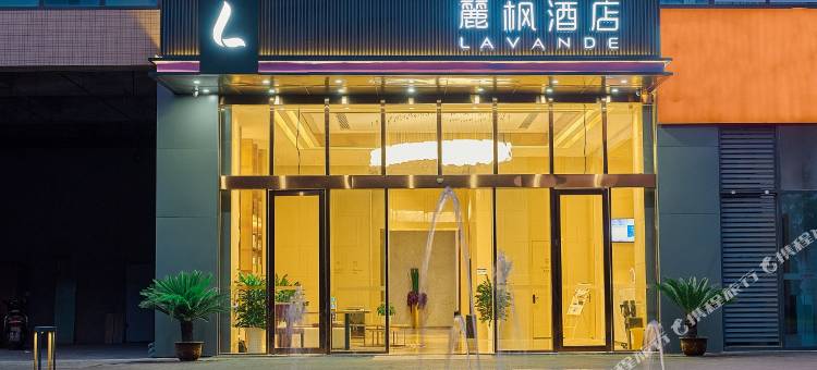 麗枫酒店(自贡万达广场店)图片