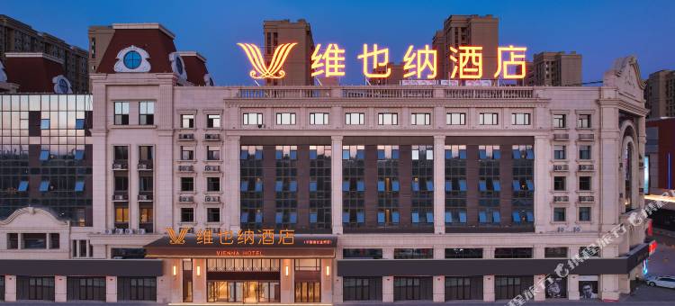 维也纳酒店(德州平原德百金街店)图片
