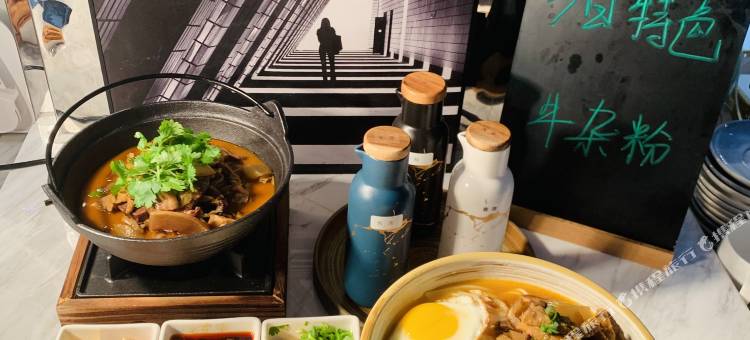 广州珠江新城五羊邨地铁站亚朵酒店图片