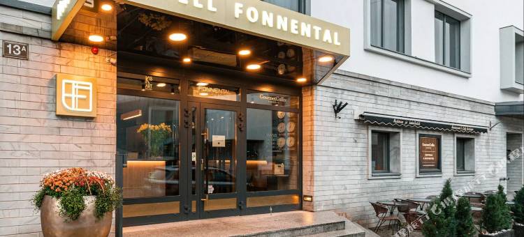 塔林里哈丰南塔尔设计酒店(Fonnental Design Hotel Tallinn)图片