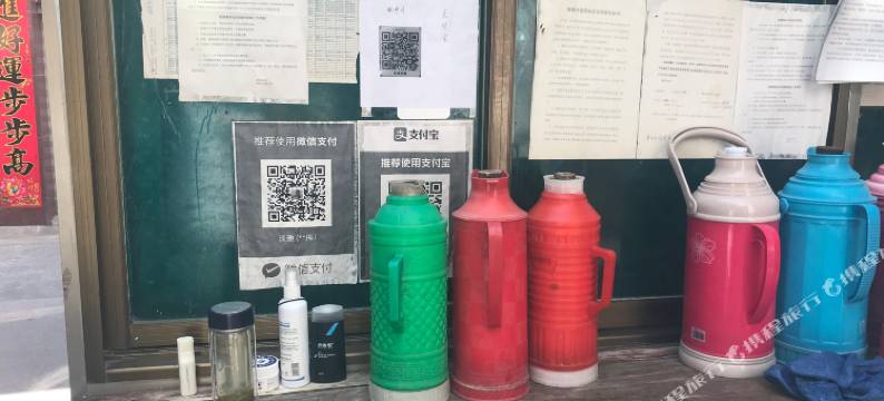 荣珠阁旅馆图片