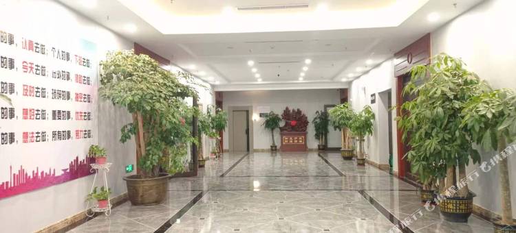 永兴酒店(北京大兴国际机场店)图片