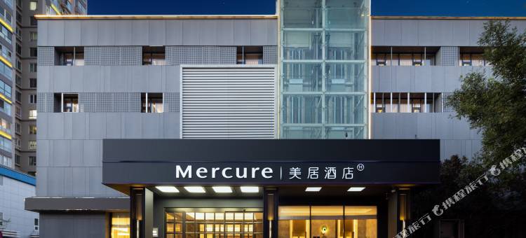 北京通州万达广场美居酒店图片
