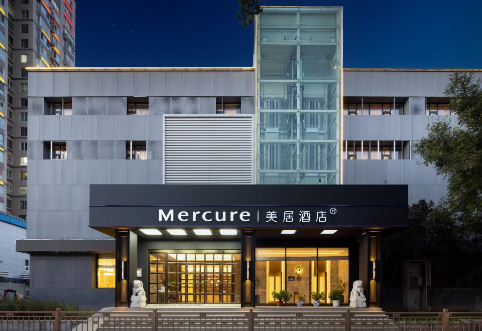 北京通州万达广场美居酒店外景图