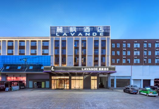 丽枫酒店（曲靖陆良客运北站店）外景图