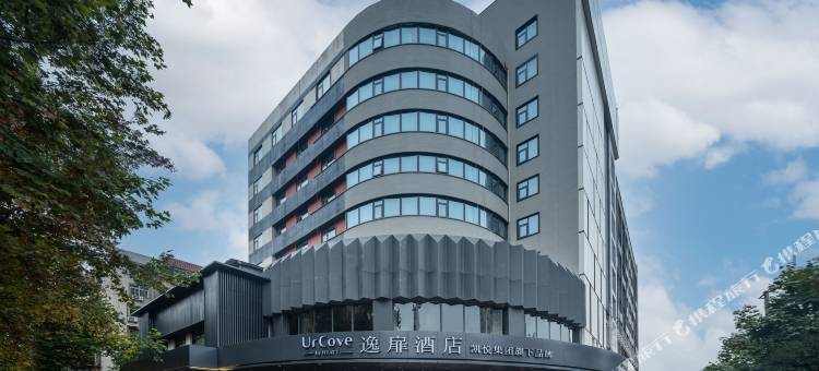 西安雁塔高新逸扉酒店图片