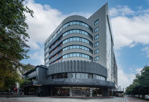 西安雁塔高新逸扉酒店外景图