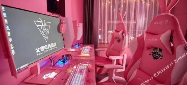 北鹿电竞公寓(淄博万象汇店)图片