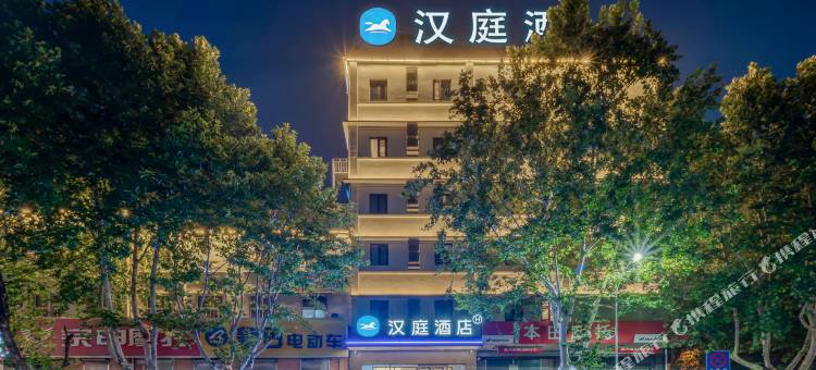 汉庭酒店(乳山人民广场店)图片