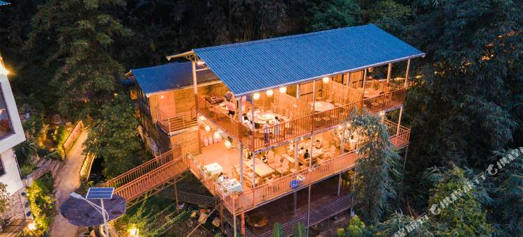 上林山隐云舍·Courtyard度假观景民宿(下水源店)图片