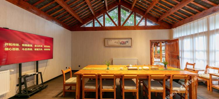 南川任杏金山红民宿图片