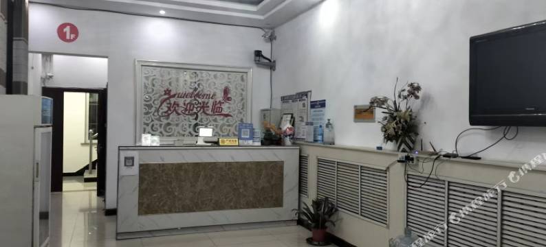 胶州紫梦园商务宾馆图片