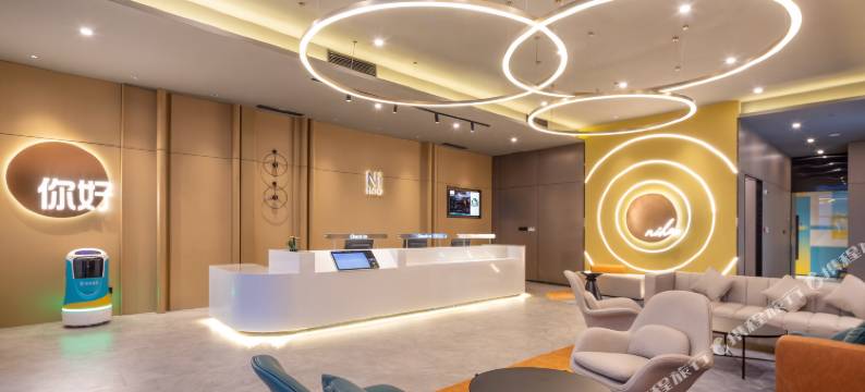 您好酒店(南京高淳地铁站宝龙广场店)图片