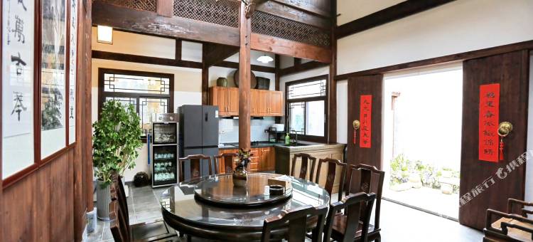 思诚书院69号民宿图片