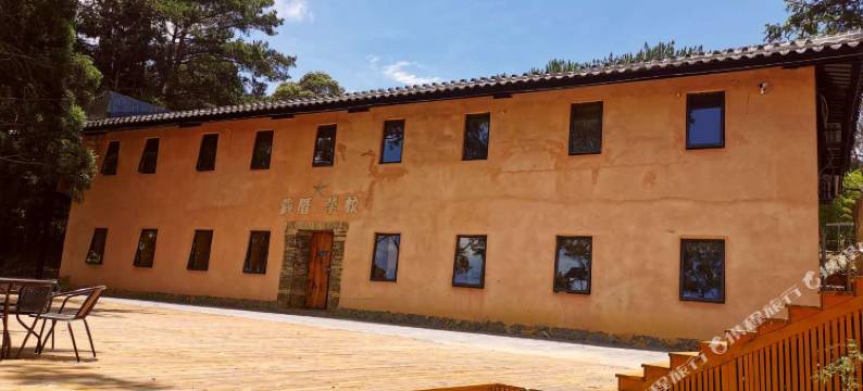 古田屋里厢民宿图片