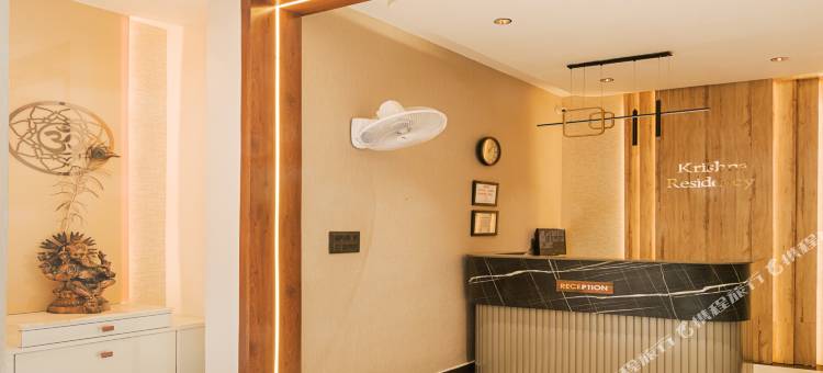 克里希纳住宅 - 精品酒店(Krishna Residency - A Boutique Hotel)图片