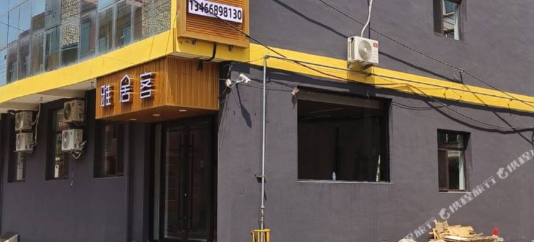 太谷枫林雅居酒店(信息学院店)图片