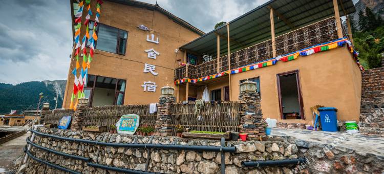 扎尕那山舍民宿图片