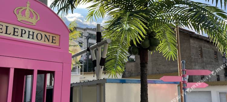 蓝波湾电竞民宿图片