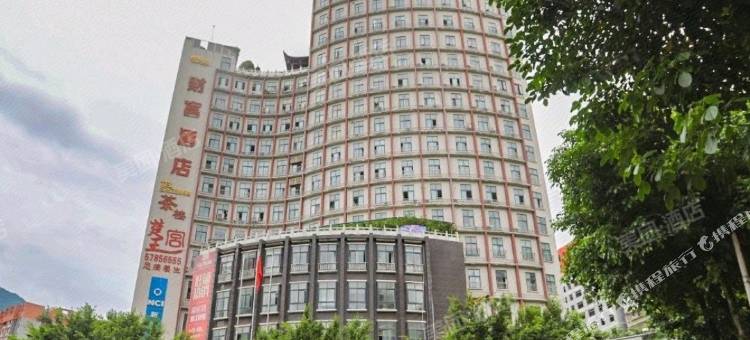 财富假日江景酒店(重庆巫山市政广场店)图片