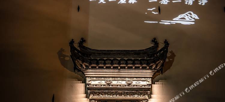 一念一净·禅意美学度假民宿(中国状元博物馆店)图片