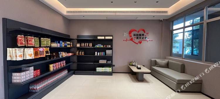 司机之家(宏超智慧物流园店)图片