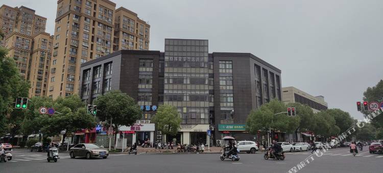 格林豪泰智选酒店(常州中吴大道万象城店)图片