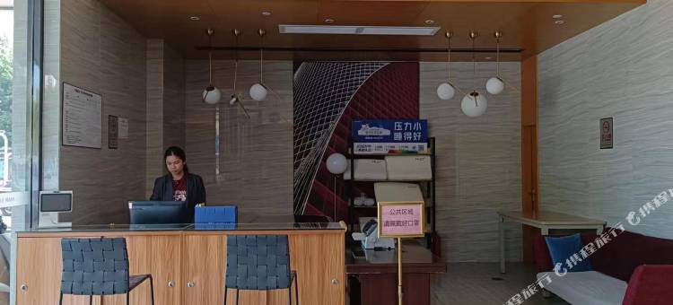 中蔓酒店(广西大学地铁站农院路店)图片