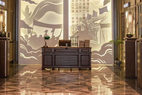 Zhaojialou Hotel Beijing Hotel Overview
