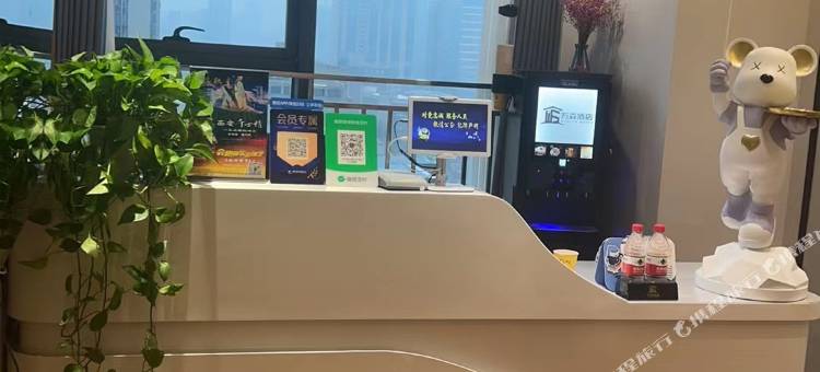 万森酒店(西安宜家皂河地铁站店)图片