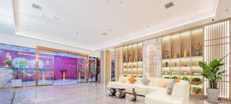 都市花园智选酒店(西安欧亚学院店)图片
