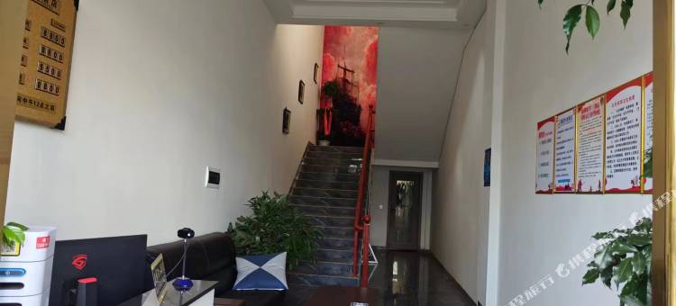 李三酒店图片