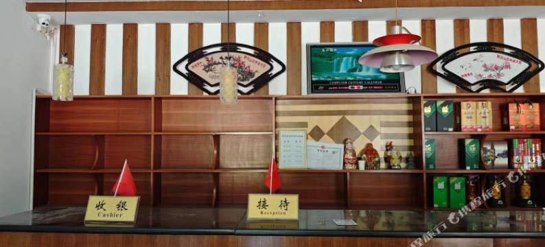 野河山庄民宿图片