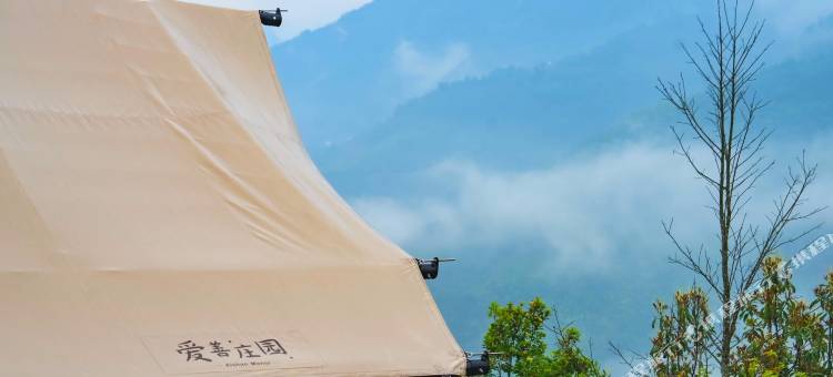 云踪秘境酒店图片