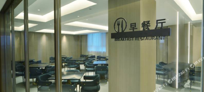 含舍·美素国际酒店(喀什疏勒解放东路店)图片