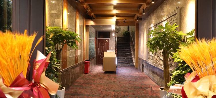 迭部金盾酒店图片