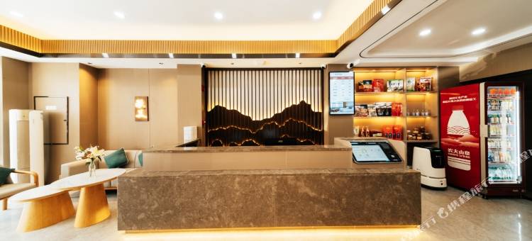 颐美酒店(伊春夜市林业学校店)图片