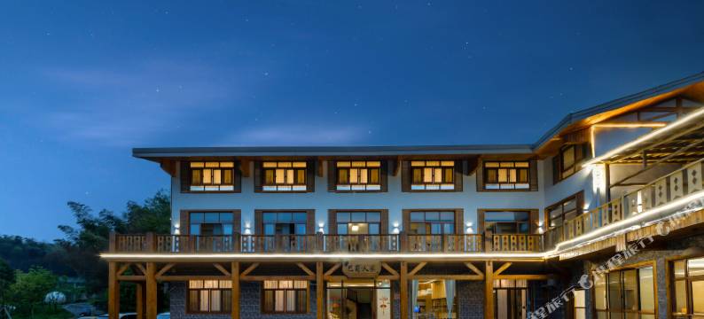 巴蜀人家民宿(蜀南竹海景区店)图片