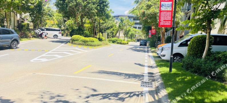 像鱼度假公寓(陵水香水湾店)图片