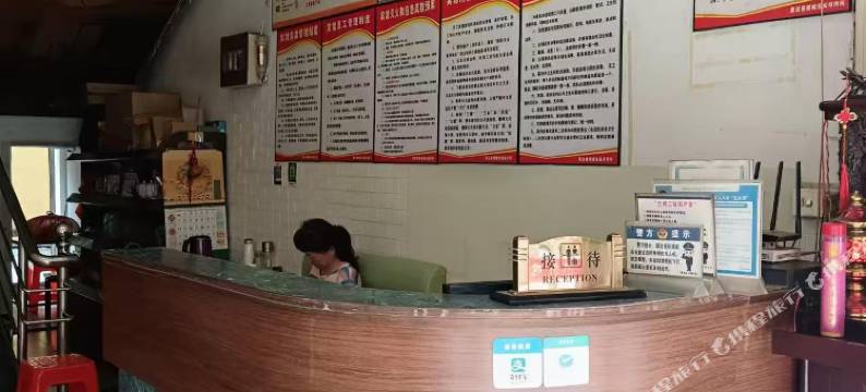 惠安宏运旅馆图片