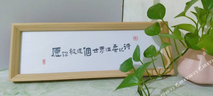 沈阳万泰公寓(医大一院店)图片