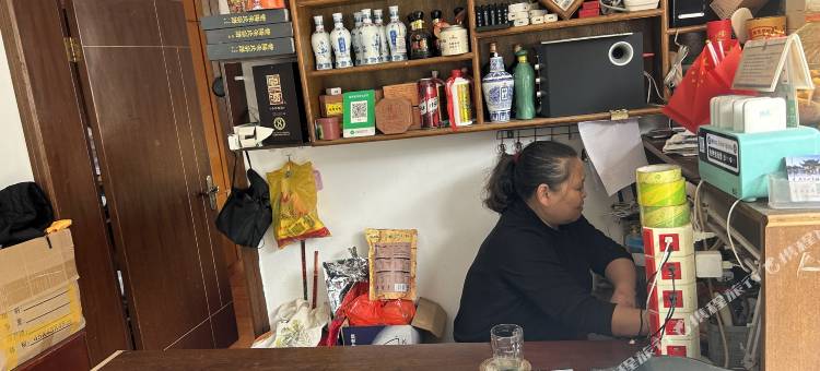 幸福山庄(祇园寺店)图片