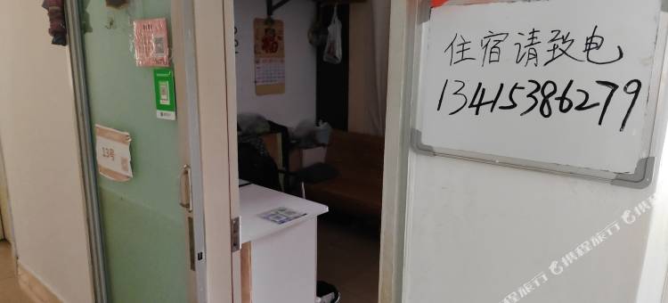 中山港口镇好运住宿图片