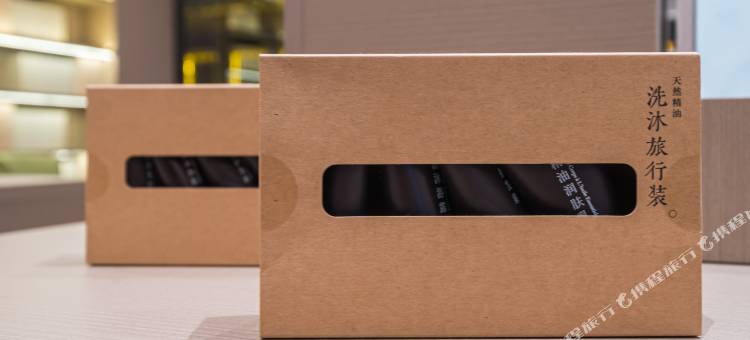 全季酒店(牙克石兴安东街店)图片