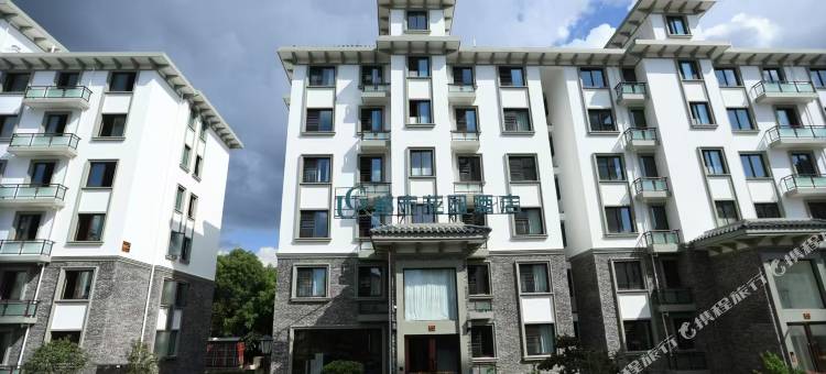 都市花园酒店(腾冲绮罗古镇店)图片